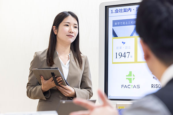 成長するための環境