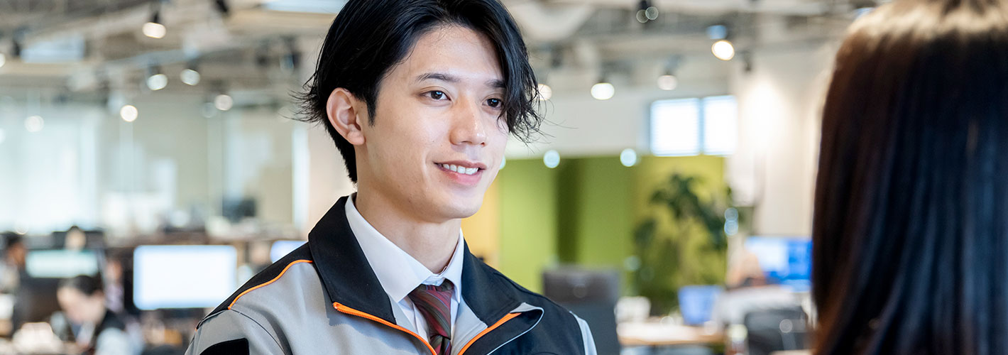 ひとづくりの取り組み
